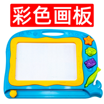 Childrens early education doodle board Magnetic color erasable large drawing board Baby puzzle writing board Childrens toys