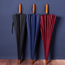 24 bone solid wood long handle umbrella large number double mens pure color minimalist manual straight lever umbrella Business Rain-proof advertising umbrella