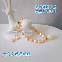 Mother and Baby Baby Baby Baby Baby hair pendant breast milk souvenir handstring diy handmade gift toy lanugo pendant