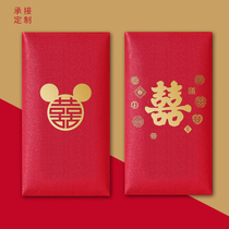 Tassel wedding red envelope wedding 2021 new Chinese retro high-grade personality creative red envelope bag