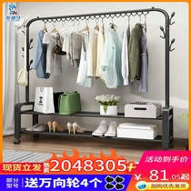 Drying rack Floor-to-ceiling balcony drying rod Bedroom drying rack simple folding single rod household cold hanging clothes rack