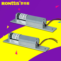  Electric plug lock Access control system Two-core latch lock Electronic control lock Electronic lock Glass door Wooden door iron door Household electromagnetic lock