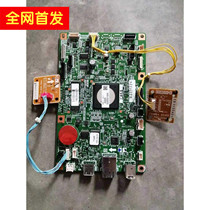 Canon IR IR 1435 1435if Printing Board motherboard image processing board original K857