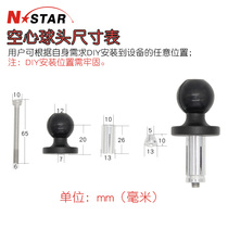 RT road race motorcycle mobile phone bracket fixed base screw ball head