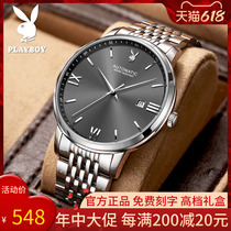 Flower Playboy designer watch mens fully automatic mechanical watch ultra-thin minimalist steel band male watch waterproof Switzerland