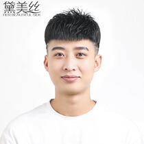 Mens real forehead wig male fashionable handsome texture short hair wig male head bald hair replenishment block