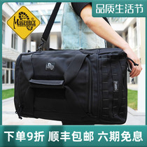 Mcghorns Magforce Taiwan 5001 Maden Machine Pull Bar Box Military Fan Suitcase Bag