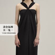 SOULKISS imported triacetate long skirt hanging neck strapless two-wear design dress female summer