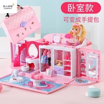 Girl Toys Over Home Eva Eva House Princess Puzzle Power Three 45 Weeks 3-4-6-8 Year Olds 5 Birthday Gifts