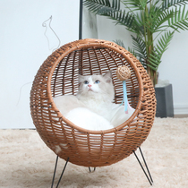 Rattan Cat Nest Winter Warm Cat Bed All Season Universal Enclosed Infant Kitty pet Supplies can be torn down the house cushions