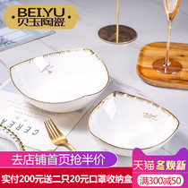 Beiyu bee European bone china fruit bowl salad bowl triangle Creative Bowl ceramic dessert bowl rice bowl home