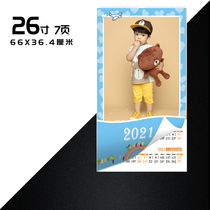 Calendar custom 2021 large size 26 inch 7 pages simple childrens wedding dress personality photo DIY calendar custom
