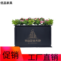 Wrought iron flower box Outdoor flower trough flower rack Commercial street green plant planting box Outdoor gardening combination mobile custom flower bed