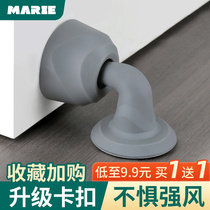 Door suction free punching door stopper silicone anti-collision door collision strong magnetic bathroom door back suction door fixed wall floor suction new