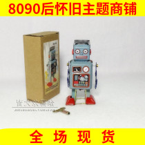 After 80 90s Classic nostalgic toy clockwork Iron Sheet Roll robot recalls childhood adult collection