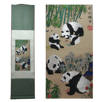 The Tianjiaozi Sichuan Ancient Shu Jinsang Silk Scroll Hanging Painting Scroll Loom Brocade China Wind Panda Foreign Affairs Gift