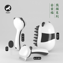 Pet Needle Comb Pooch Cat Professional to float hair-open knot comb Pet Massage Bath Brush silicone Brush Supplies Big