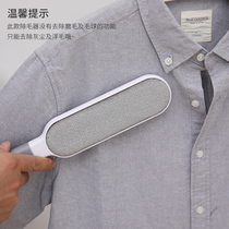 Brushes artifact clothes sticky hair removal brush hair electrostatic brush clothes coat sticky coat roller