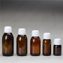 Brown glass sealed bottle Enzyme sub-packaging bottle Oral liquid empty bottle Shading bottle with lid Brown potion bottle