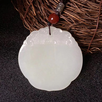 And Tian jade pendant Baiyu Ping An uneventful jade card male and female Yupei jade pendant necklace