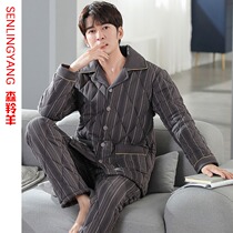 Mens autumn and winter thickened cotton-padded pajamas father three-layer warm cotton-padded jacket plus large size home clothing set Winter