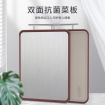 304 stainless steel double-sided stainless steel cutting board household anti-mildew cutting vegetable sticky board chopping board kitchen cutting board knife board