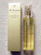 Spot Japan direct mail Japan counter cpb muscle key new lotion moisturizer 170ml