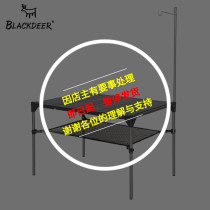 Black deer outdoor folding table wild camping table self-driving light aluminum alloy portable barbecue picnic geometric small table