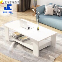 Coffee table simple living room TV cabinet combination Nordic coffee table small apartment small table panel multi-function side simple