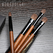 Pure horsehair eye shadow brush 4 combination set Eye smudge brush Scratch powder Soft and easy to color Animal hair makeup brush