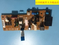 For Canon 4752 4770N 4890 chuan zhen ban Canon 215 216 226 229 phone Board 1