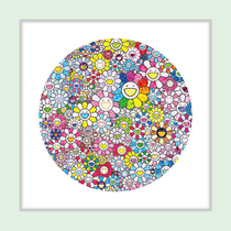  Print] Takashi MurakamiSun Flower that releases Trillion happy EnergyGlobal limited edition of 300