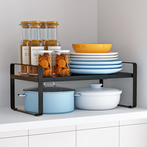 Stainless steel kitchen countertop layered storage rack desktop storage rack storage rack storage cabinet inner compartment partition pot rack