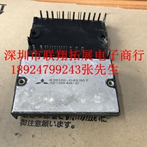 J2-Q04A-D J2-Q04A-D J2-Q04A-C J2 J2 Q04A-Q04A-W J2-Q04A-C-W power servo module