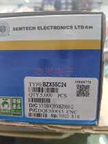 New original 1 2W 0 5W 24V Zener Diode DO-35 BZX55C24