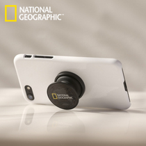 South Korea National Geographic Remembrance Edition Apple Samsung Phone Universal Airbag Bracket Winder onboard magnetic attraction