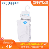 Germany Shuya childrens socks Boys 3 pairs O3913K cotton spring and summer thin sweat-absorbing breathable sports boat Socks