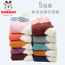 Childrens socks autumn and winter stockings pure cotton socks men and women children middle and large children 5-7-9 years old 10 middle socks baby