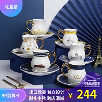 Retro Italian court style Chinese style coffee cup plate Arab European Turkish Cup 6-Piece Gift Box