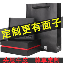 Woodpecker mens wallet 2021 new thin brand-name leather mens flagship store custom lettering couple