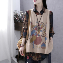 Han Soyi retro literature 2020 Autumn and Winter new pullover loose horse clip female printed cotton I-shaped vest