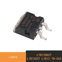 World News) L7812CD2T L7812C2T L7812 TO-263 three-terminal regulator