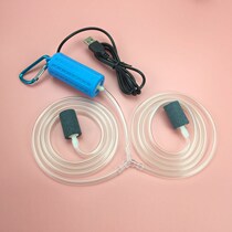 usb oxygenation pump silent oxygen pump fish tank aerator aerator oxygen pump small fish farming plus oxygen