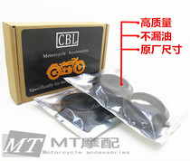 Suitable for Honda Hornea Hornet 250 CB400 VTEC1 Generation - 4 CB - 1 CB - 1 Pre - Shock Absorber Oil Seal and Dust Cover