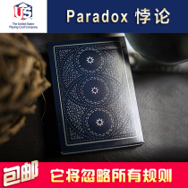 Huiqi Poker Paradox Paradox Imported Collection Flower Cut Poker