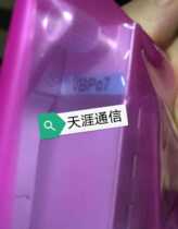 VBPc7 5G baseband board suitable for the pro-contact customer service under ZTE BBU 9200 required