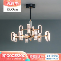 Creative chandelier LED light guide post-modern light luxury simple living room dining bedroom Nordic personality designer fixtures