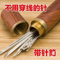 No need to thread a needle to wear a needle god Stitches A Quilt Needle Large Free Hand Diy Stitch Clothing Needle Thread Steel Needle Old Man