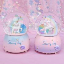 Graduation Universe Starry Sky Unicorn Automatic Snow Water Crystal Ball Light Music Box Birthday Gift Mercy girl Heart