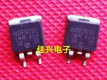 Disassembly parts AUIRFS4310Z F34310Z IRFS4310Z 263 package reverse MOS tube